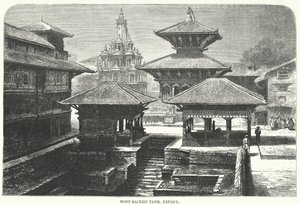 Heiligster Tank, Nepal von English School