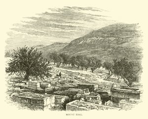 Berg Ebal von English School
