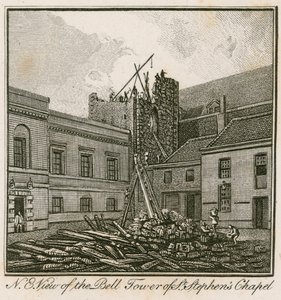 Nordwestansicht des Glockenturms der St. Stephens Kapelle von English School