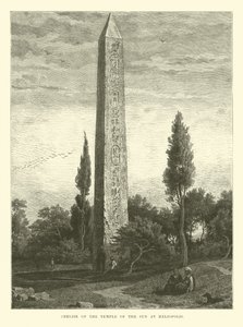 Obelisk des Sonnentempels in Heliopolis von English School