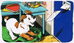 Paddy Paws von English School