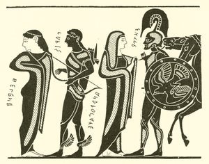 Paris, Helena, Hektor und Andromache (Gravur) von English School