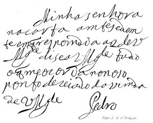 Pedro II, König von Portugal von English School