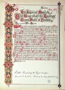 Petition an Zar Nikolaus II. von Russland gegen die Russifizierung Finnlands, 1899