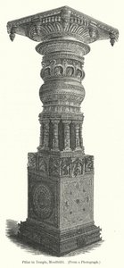 Säule im Tempel, Moodbidri (Gravur) von English School