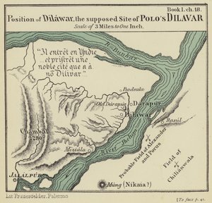 Position von Dilawar, der angebliche Standort von Polos Dilavar von English School