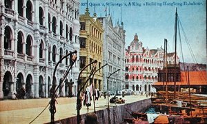 Postkarte, die Queen