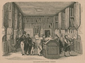 Prerogative Court, Doctors Common, London von English School