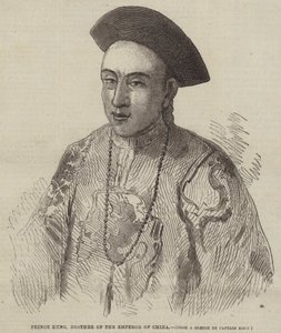 Prinz Kung, Bruder des Kaisers von China (Stich) von English School