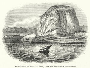 Vorgebirge des Berges Karmel, vom Meer aus, nach Maundrell (Gravur) von English School