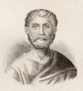 Publius Terentius Afer, aus 