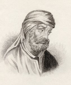 Quintus Tertullianus, aus 