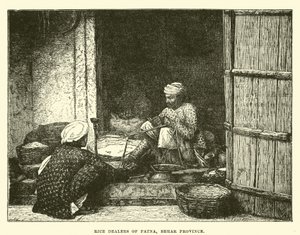 Reishändler von Patna, Provinz Behar von English School