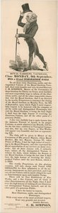 Königliche Gärten, Vauxhall. Krönungsgala, 9. September 1833 von English School