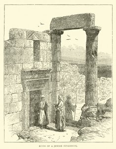 Ruinen einer jüdischen Synagoge von English School