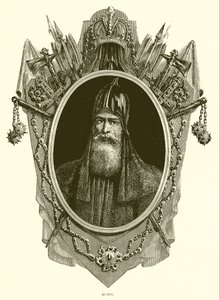 Rurik von English School