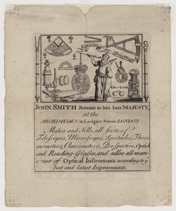 Hersteller wissenschaftlicher Instrumente, John Smith, Visitenkarte von English School