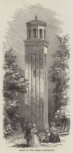 Schacht des großen Palmenhauses (Gravur) von English School