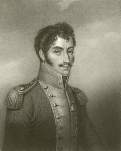 Simon Bolivar von English School