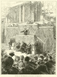 Sitzung der Delegiertenregierung in Bordeaux, Dezember 1870 von English School