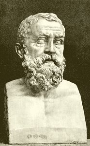 Solon von English School