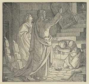St. Paulus von English School