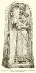 Stele von Samas-Vul II von English School