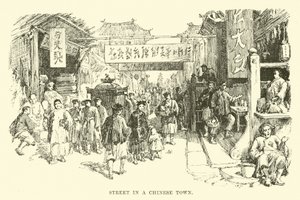 Straße in einer chinesischen Stadt von English School