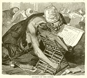 Student des Korans von English School