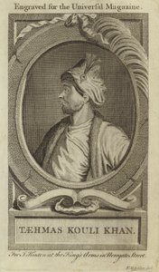 Taehmas Kouli Khan von English School