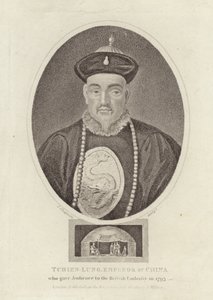 Qianlong, Kaiser von China von English School