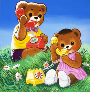 Teddybär (mit versteckten Objekten)