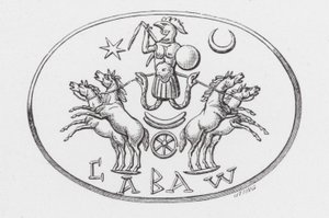 Der Abraxas-Gott im Wagen des Phoebus von English School