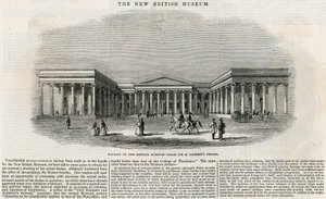 Das British Museum von English School