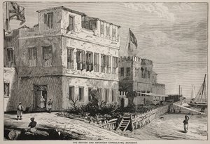 Die britischen und amerikanischen Konsulate, Sansibar von English School