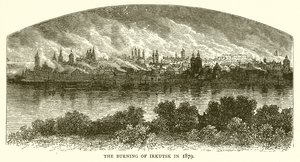 Das Feuer von Irkutsk 1879 von English School