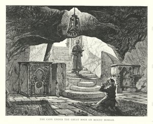 Die Höhle unter dem großen Felsen auf dem Berg Moriah