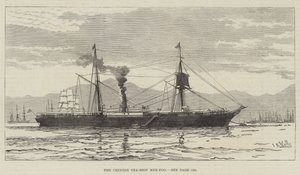 Das chinesische Teeschiff Mee-Foo (Gravur) von English School