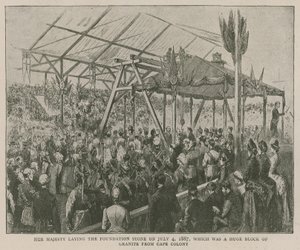 Das Imperial Institute: Ihre Majestät legt am 4. Juli 1887 den Grundstein, ein riesiger Granitblock aus der Kapkolonie von English School
