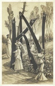 Die Buchstaben K und N verschlungen von English School