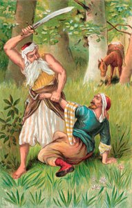 Der Kaufmann und der Geist von English School