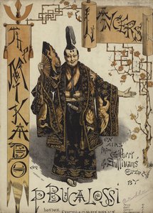 Die Mikado-Lanzenreiter von English School