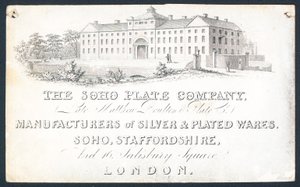 The Soho Plate Company, Visitenkarte von English School