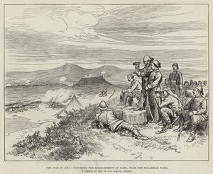 Der Krieg in Asien, Beobachtung des Bombardements von Kars, von der Tchakmak Tabia (Stich) von English School