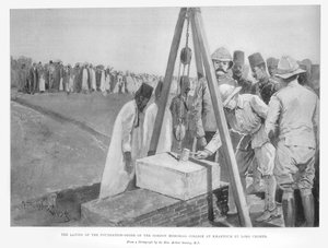 Die Grundsteinlegung des Gordon Memorial College in Khartum durch Lord Cromer, aus 