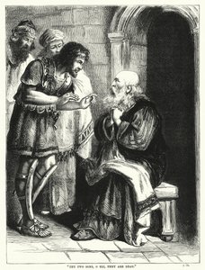 "Deine zwei Söhne, o Eli, sie sind tot" von English School