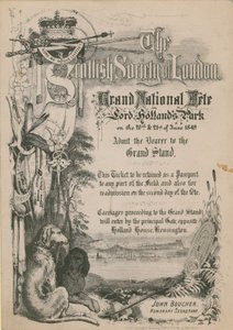 Eintrittskarte für das große Nationalfest der Spanischen Gesellschaft von London im Park von Lord Holland von English School