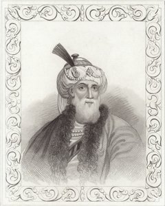 Titus Flavius Josephus von English School
