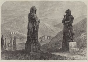 Gräber der Kaiser der Ming-Dynastie in Nanking, China (Stich) von English School