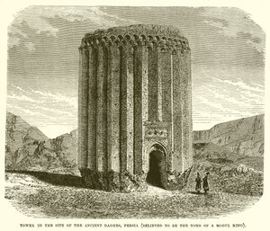 Turm auf dem Gelände des antiken Raghes, Persien (gilt als Grab des Mogul-Königs) von English School